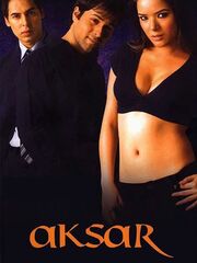 Погибший из-за любви