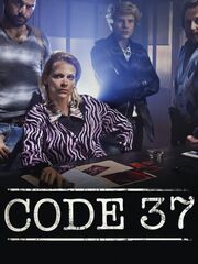Код 37