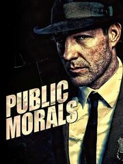 Общественная мораль