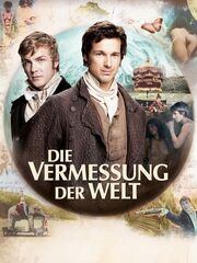 Измеряя мир