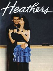 Смертельное влечение [1988]