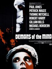 Демоны в мыслях