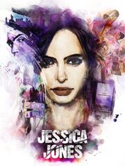Джессика Джонс