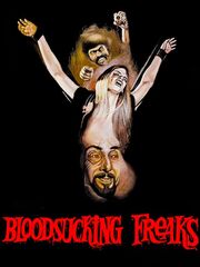 Кровососущие уроды