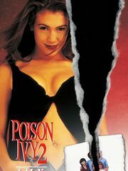 Ядовитый плющ 2: Лили