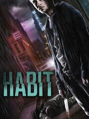 Зависимость [2017]