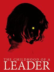 Детство лидера [2015]