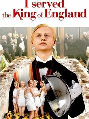 Я обслуживал английского короля