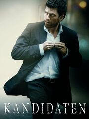 Кандидат [2008]