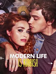 Современная жизнь – отстой