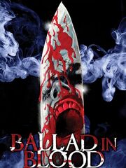 Баллада в крови