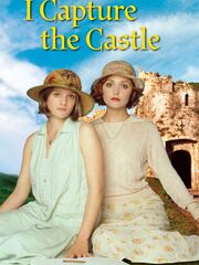 Я захватываю замок