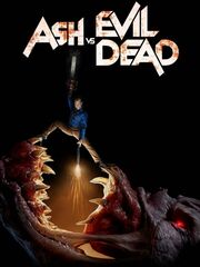 Эш против Зловещих мертвецов