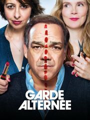 Совместная опека