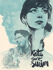 Кейт не умеет плавать