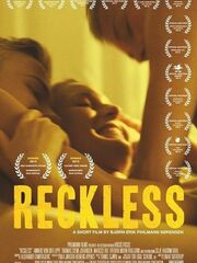 Беззаботная [2013]