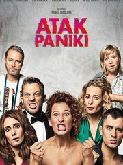 Приступ паники