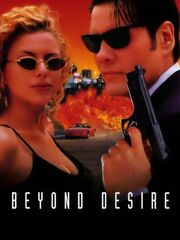 По ту сторону желания