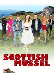 Шотландская мидия