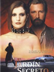 Секретный сад