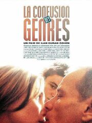 Смешение жанров