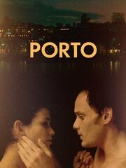 Последние любовники