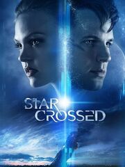 Сплетённые судьбой