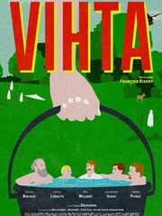 Березовый веник