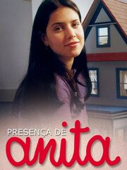 Присутствие Аниты