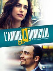 Любовь под домашним арестом