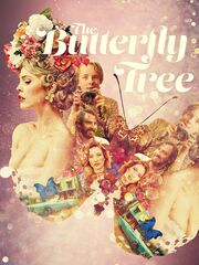 Редкая бабочка