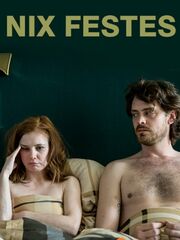 Ничего особенного