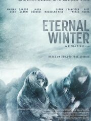 Вечная зима