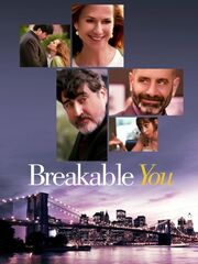 Сломанная жизнь