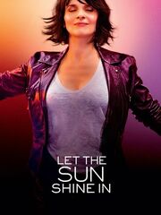 Впусти солнце