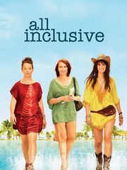 Всё включено