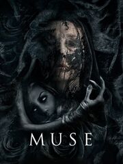 Муза смерти