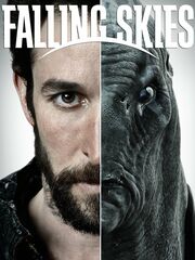 Рухнувшие небеса