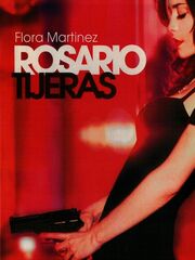 Росарио – Ножницы