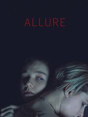 Очарование [2017]