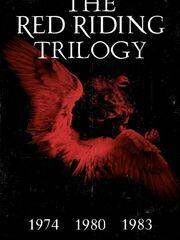 Кровавый округ: 1974