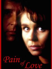 Боль любви