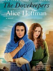 Хранители голубей