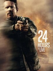 24 часа на жизнь