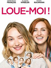 Возьми меня в аренду!