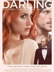 Не оставляй меня