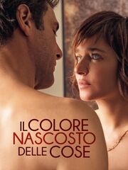 Скрытый цвет вещей