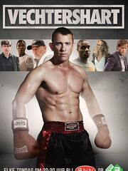 Возвращение чемпиона