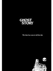 История с привидениями