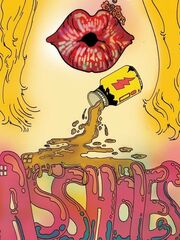 Придурки [2017]